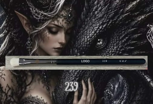 🐉 Beauty Beneath the Scales Brush Collection
