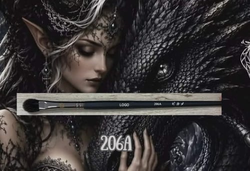 🐉 Beauty Beneath the Scales Brush Collection